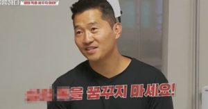 ‘개는 훌륭하다’ 강형욱 훈련사 욕심 많은 보호자들에게 날린 역대급 일침 (+방송)