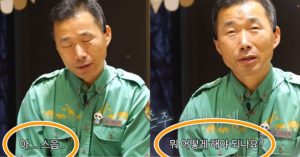 강바오 할부지 푸바오 미래 신랑감 얘기 중 갑자기 “깊은 한숨” 내쉰 이유 (+이상형)